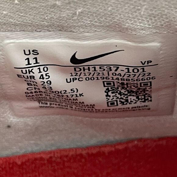 Nike Cosmic Unity 2 Sneakers Men’s Size 11 Off White Shoes DH1537-101 - Picture 8 of 11